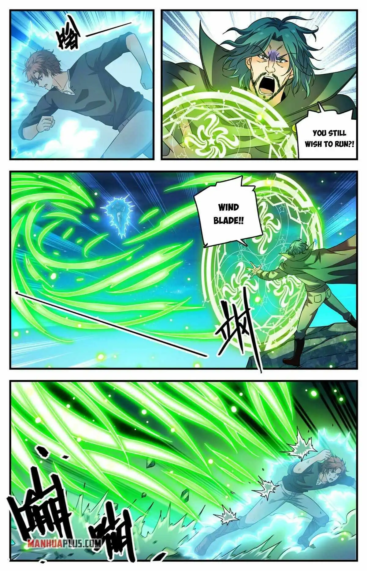 Versatile Mage Chapter 941 5